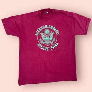 vintage 1990s us chinese embassy tee